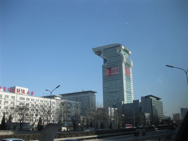 Пекин 135 (2).JPG